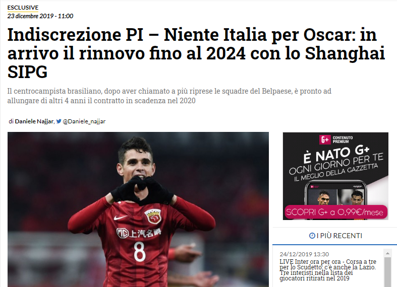 德转列参加过U17世界杯历史身价前20：内马尔第1，斯特林第2（德转公布U17世界杯参赛球员历史身价TOP20：内马尔第一，斯特林第二）