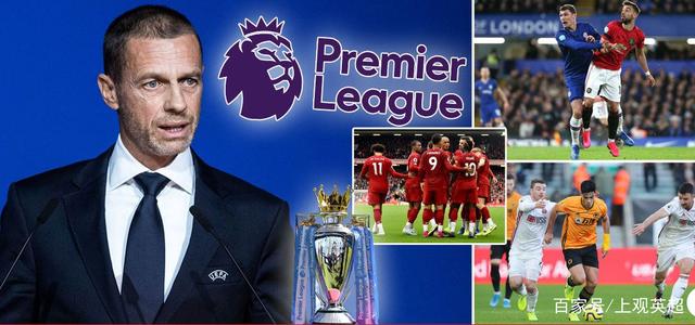 3-0！14亿豪门终结3连平紧追领头羊 神锋两记世界波15轮狂轰16球（3-0！总身价14亿豪门止住三连平逼近榜首，神锋两脚世界波15轮已轰16球）