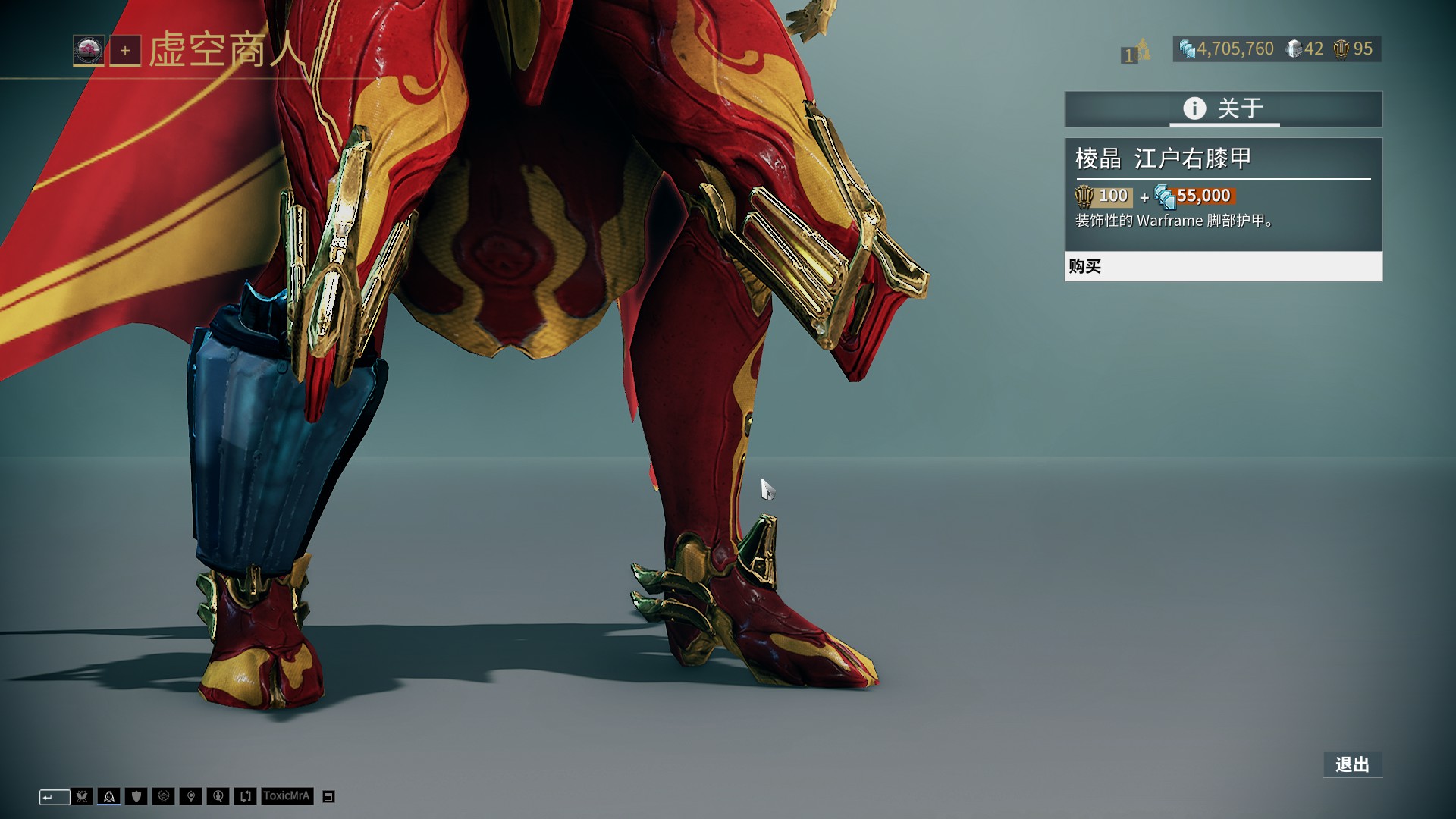 前锋连续三场进球，状态巅峰（前锋三战连斩，状态火热）