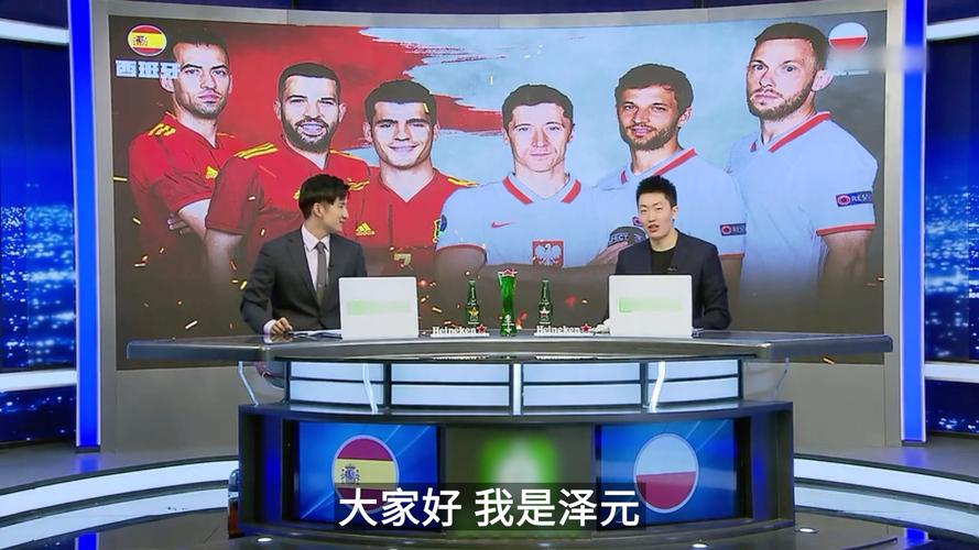 足球城市日记：足协杯决赛举办地，曾见证中国经济重心南移（足协杯决赛之城：见证中国经济重心南迁的足球都市）